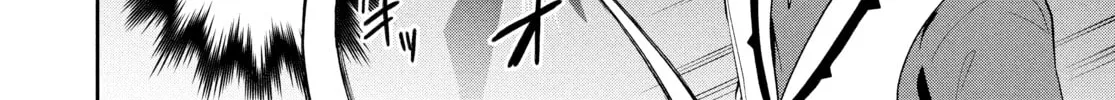 The God-Tier Guardian and the Love of Six Princesses Chapter 66 page 28 - 