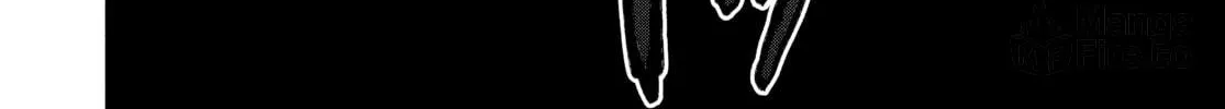 The God-Tier Guardian and the Love of Six Princesses Chapter 66 page 36 - 