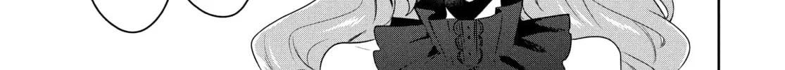 The God-Tier Guardian and the Love of Six Princesses Chapter 68 page 26 - 