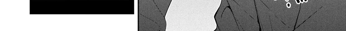 The God-Tier Guardian and the Love of Six Princesses Chapter 68 page 32 - 