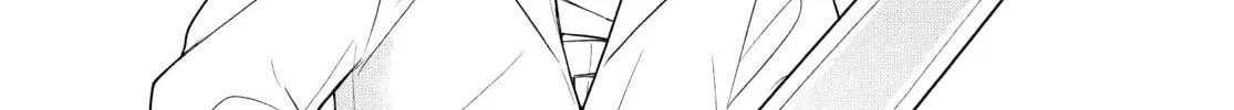 The God-Tier Guardian and the Love of Six Princesses Chapter 69 page 28 - 