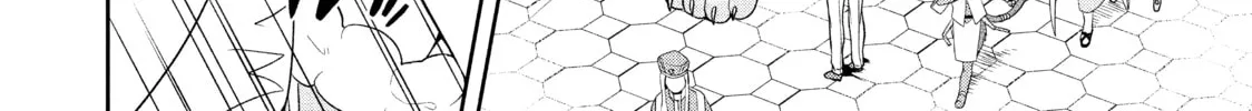 The God-Tier Guardian and the Love of Six Princesses Chapter 7 page 4 - 