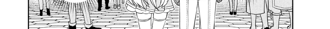 The God-Tier Guardian and the Love of Six Princesses Chapter 7 page 32 - 