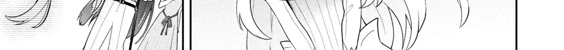 The God-Tier Guardian and the Love of Six Princesses Chapter 70 page 14 - 