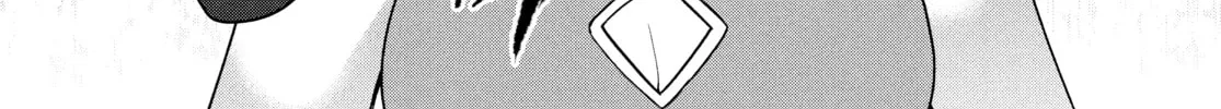 The God-Tier Guardian and the Love of Six Princesses Chapter 70 page 26 - 