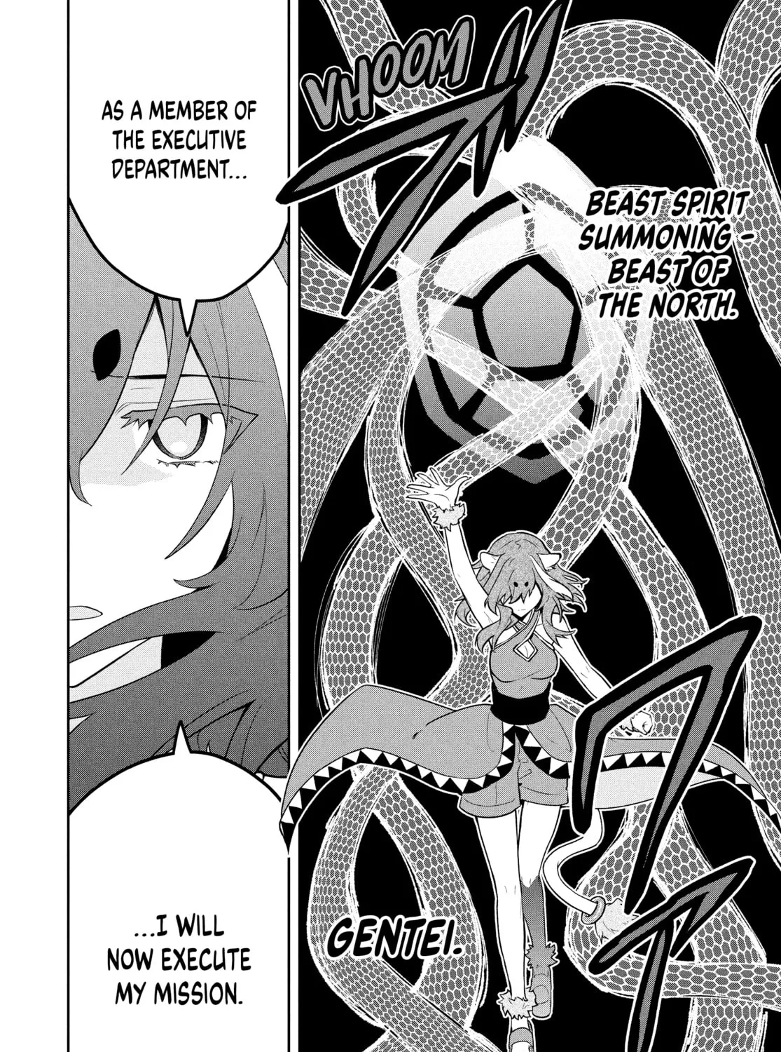 The God-Tier Guardian and the Love of Six Princesses Chapter 70 page 27 - 