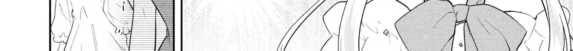 The God-Tier Guardian and the Love of Six Princesses Chapter 70 page 4 - 