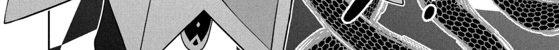 The God-Tier Guardian and the Love of Six Princesses Chapter 70 page 32 - 