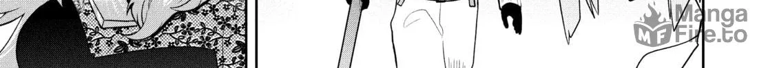 The God-Tier Guardian and the Love of Six Princesses Chapter 70 page 6 - 