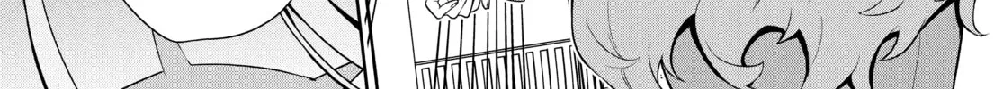 The God-Tier Guardian and the Love of Six Princesses Chapter 71 page 2 - 