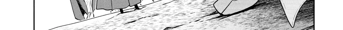 The God-Tier Guardian and the Love of Six Princesses Chapter 71 page 14 - 