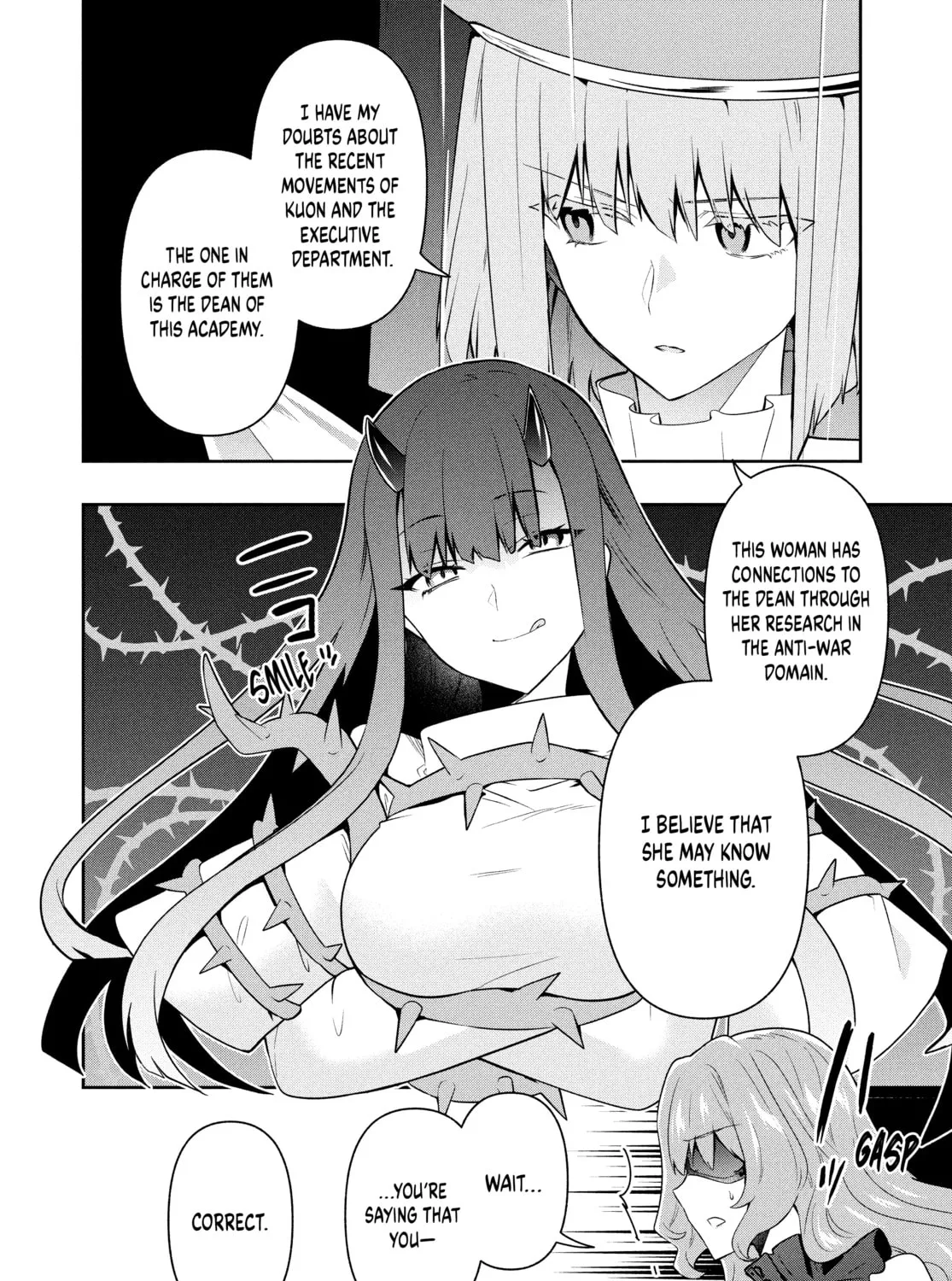 The God-Tier Guardian and the Love of Six Princesses Chapter 71 page 3 - 