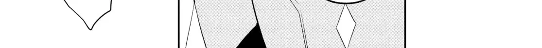 The God-Tier Guardian and the Love of Six Princesses Chapter 71 page 28 - 