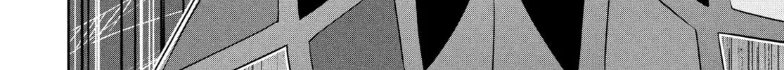 The God-Tier Guardian and the Love of Six Princesses Chapter 71 page 32 - 