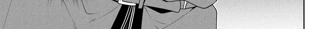 The God-Tier Guardian and the Love of Six Princesses Chapter 71 page 34 - 