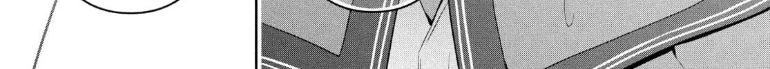 The God-Tier Guardian and the Love of Six Princesses Chapter 72 page 14 - 