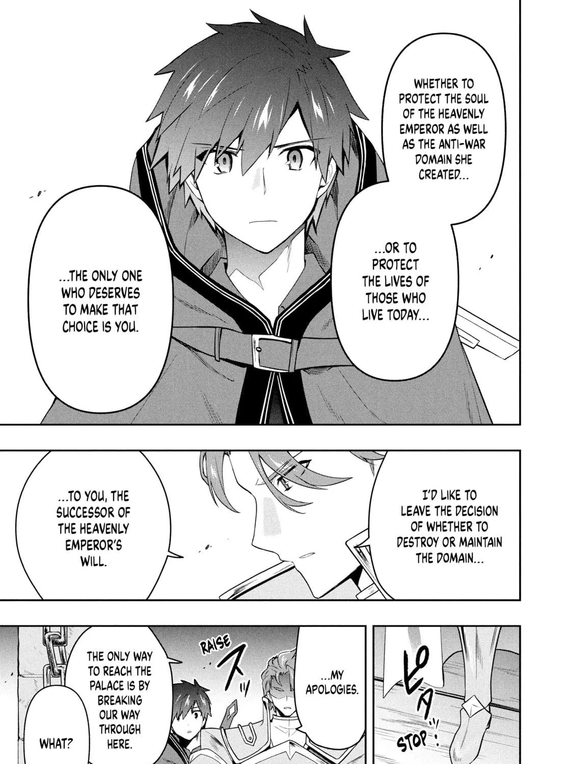 The God-Tier Guardian and the Love of Six Princesses Chapter 72 page 17 - 