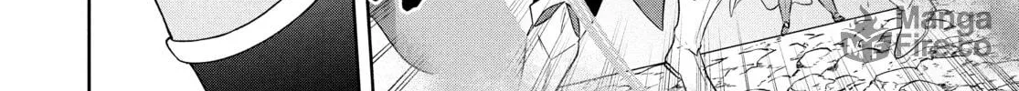 The God-Tier Guardian and the Love of Six Princesses Chapter 72 page 24 - 