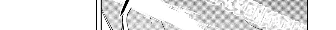 The God-Tier Guardian and the Love of Six Princesses Chapter 72 page 26 - 