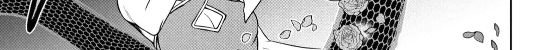 The God-Tier Guardian and the Love of Six Princesses Chapter 73 page 22 - 