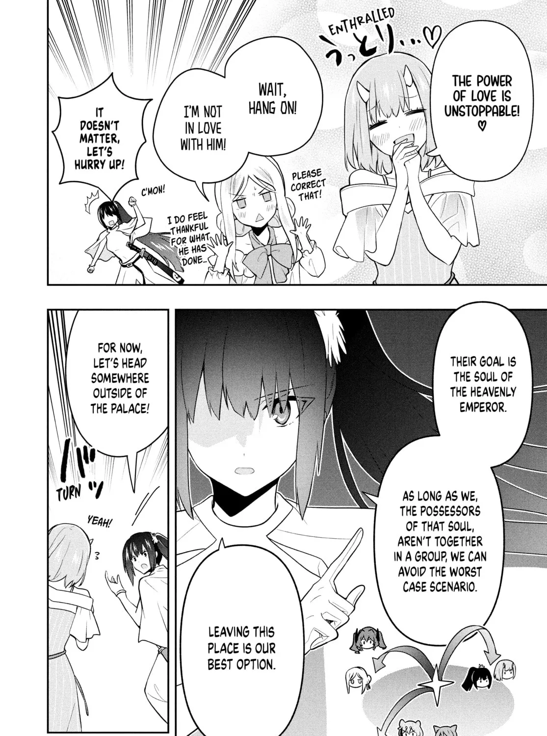 The God-Tier Guardian and the Love of Six Princesses Chapter 73 page 31 - 
