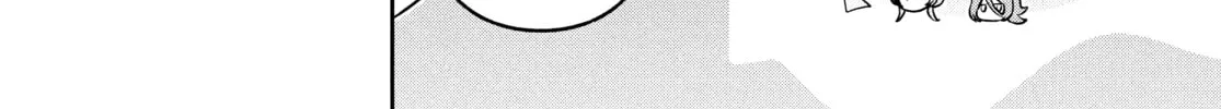 The God-Tier Guardian and the Love of Six Princesses Chapter 73 page 32 - 