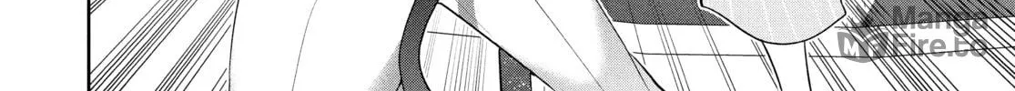 The God-Tier Guardian and the Love of Six Princesses Chapter 73 page 36 - 