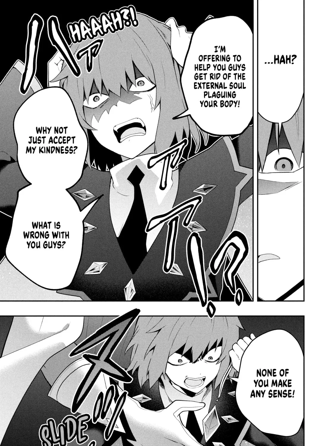 The God-Tier Guardian and the Love of Six Princesses Chapter 74 page 13 - 