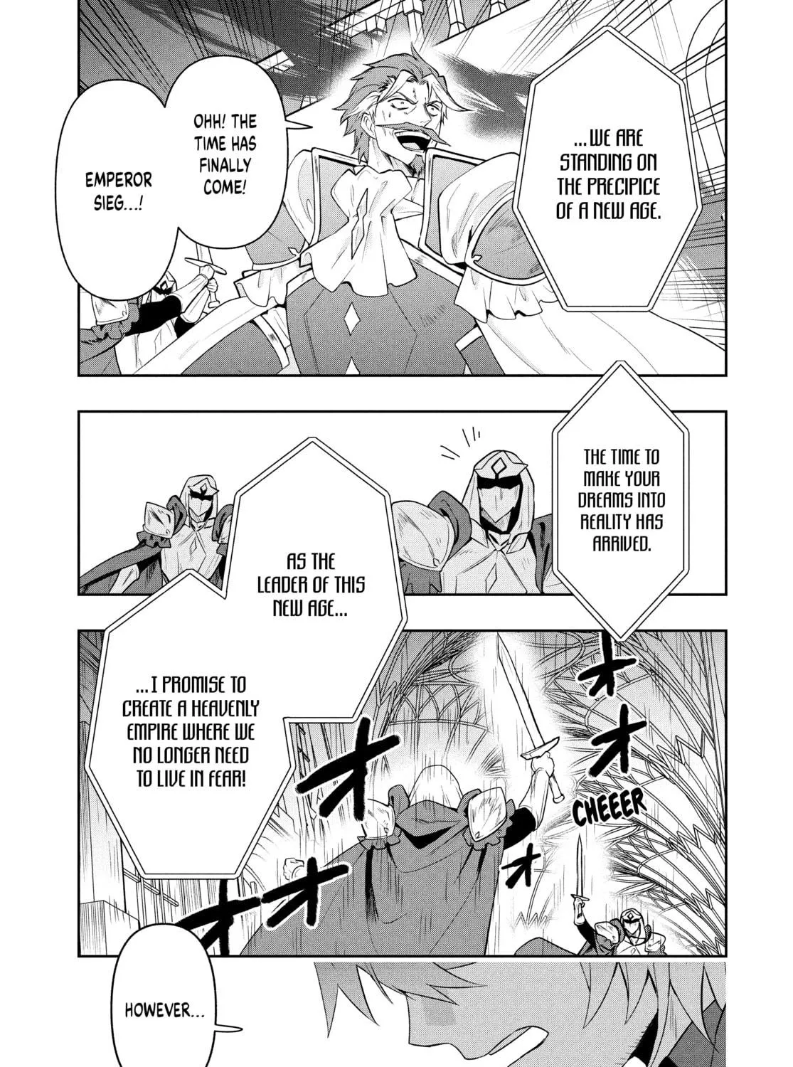 The God-Tier Guardian and the Love of Six Princesses Chapter 74 page 17 - 