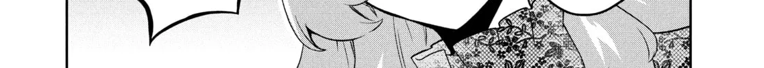 The God-Tier Guardian and the Love of Six Princesses Chapter 76 page 16 - 