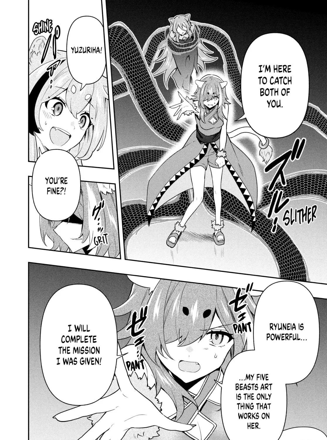 The God-Tier Guardian and the Love of Six Princesses Chapter 76 page 19 - 