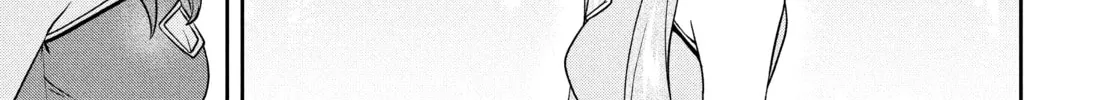The God-Tier Guardian and the Love of Six Princesses Chapter 76 page 26 - 