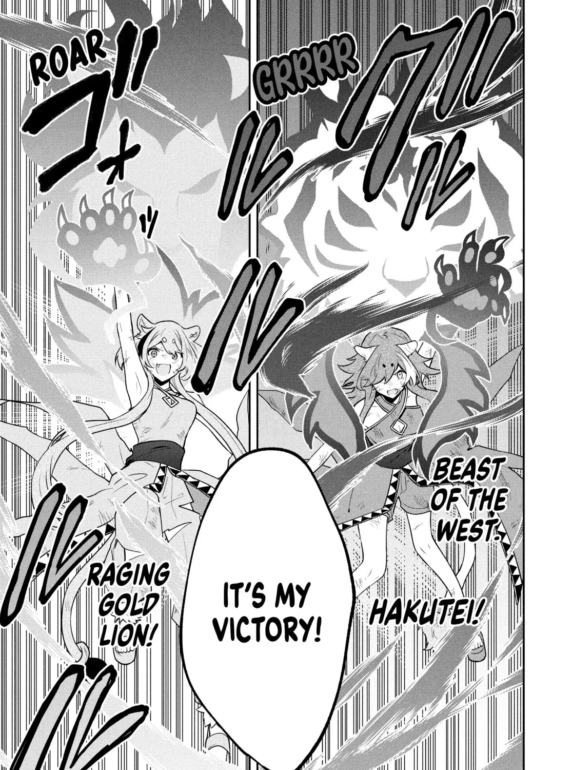 The God-Tier Guardian and the Love of Six Princesses Chapter 76 page 37 - 