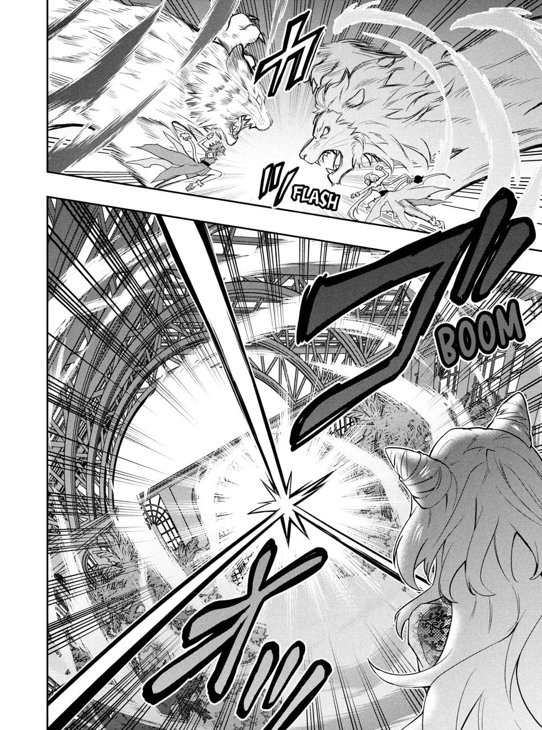 The God-Tier Guardian and the Love of Six Princesses Chapter 76 page 39 - 