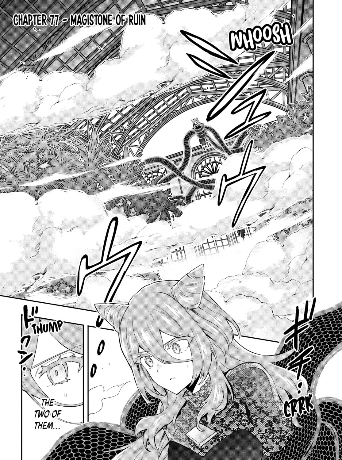 The God-Tier Guardian and the Love of Six Princesses Chapter 77 page 1 - 