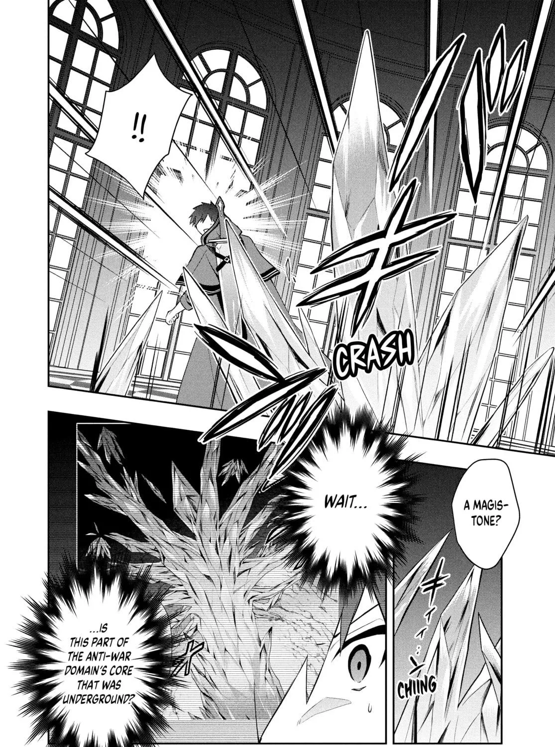 The God-Tier Guardian and the Love of Six Princesses Chapter 77 page 23 - 