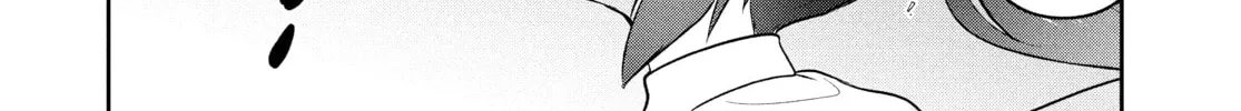 The God-Tier Guardian and the Love of Six Princesses Chapter 77 page 28 - 