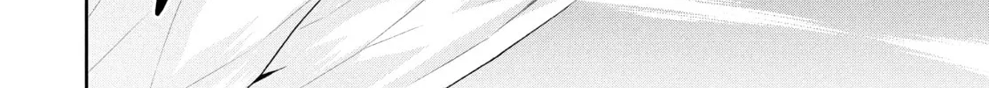 The God-Tier Guardian and the Love of Six Princesses Chapter 77 page 32 - 