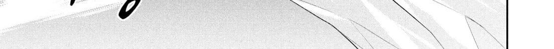The God-Tier Guardian and the Love of Six Princesses Chapter 77 page 34 - 