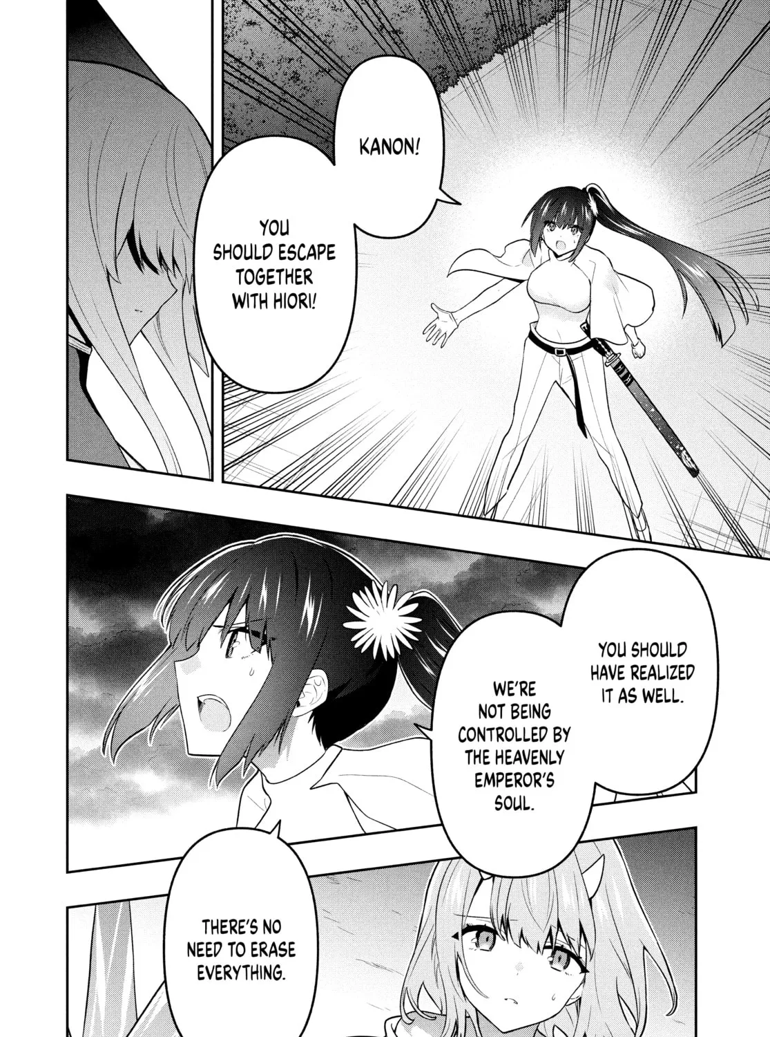 The God-Tier Guardian and the Love of Six Princesses Chapter 78 page 3 - 