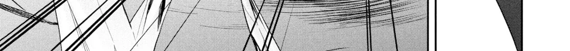The God-Tier Guardian and the Love of Six Princesses Chapter 78 page 26 - 