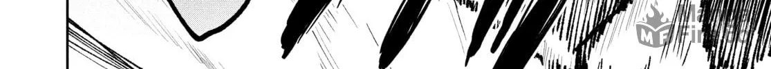 The God-Tier Guardian and the Love of Six Princesses Chapter 79 page 20 - 