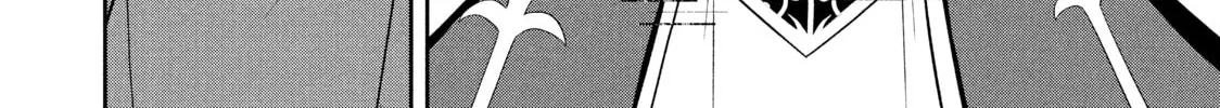 The God-Tier Guardian and the Love of Six Princesses Chapter 8 page 4 - 