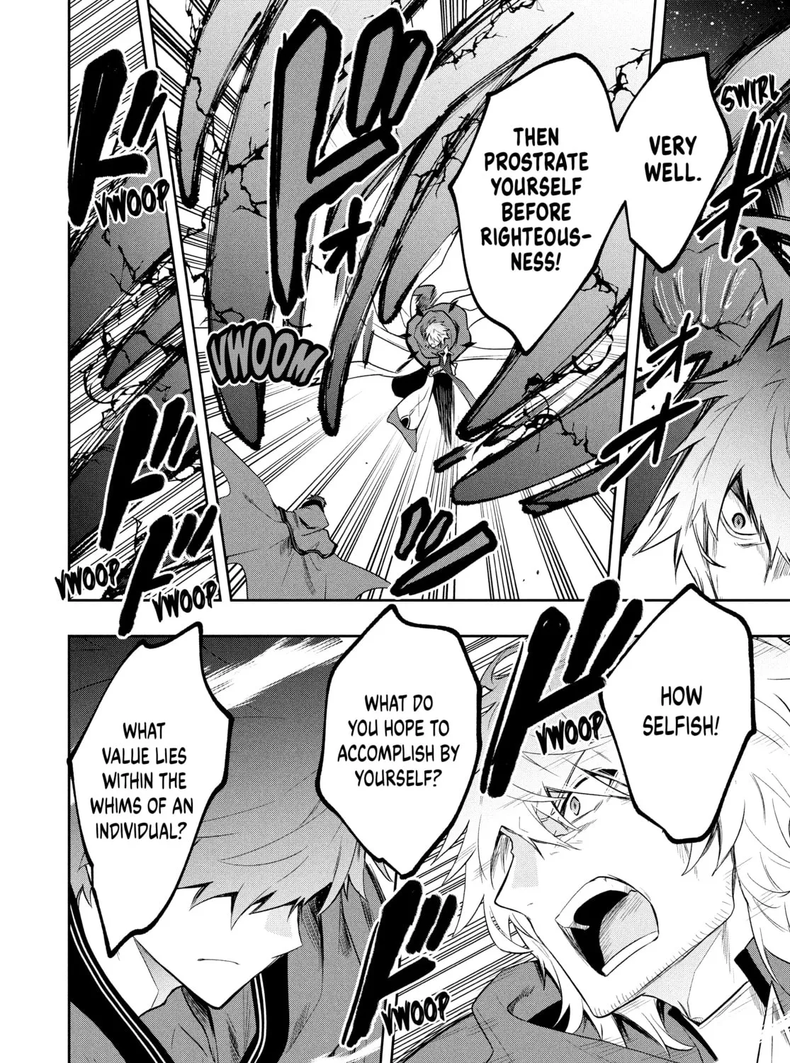 The God-Tier Guardian and the Love of Six Princesses Chapter 80 page 15 - 