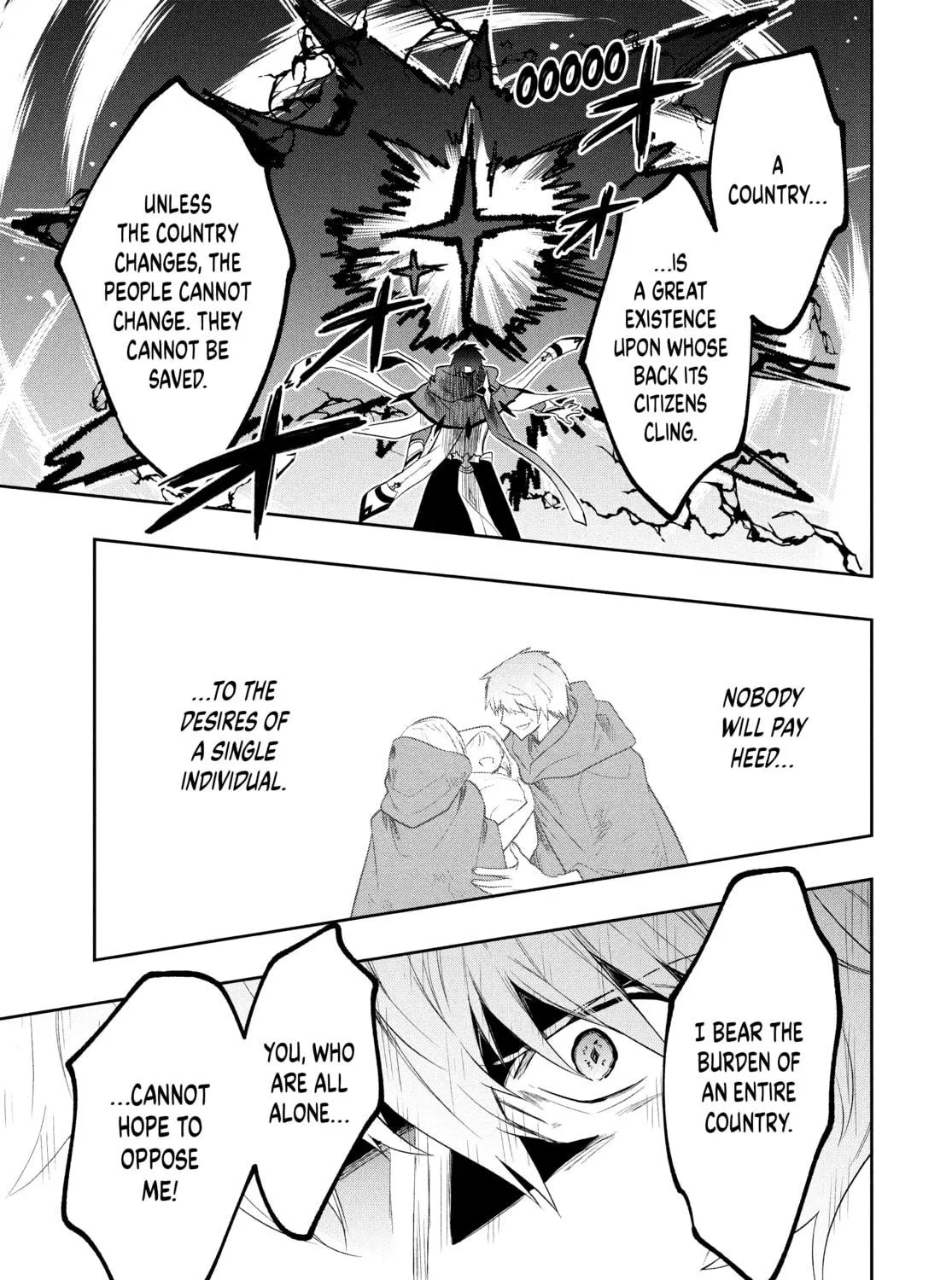 The God-Tier Guardian and the Love of Six Princesses Chapter 80 page 17 - 
