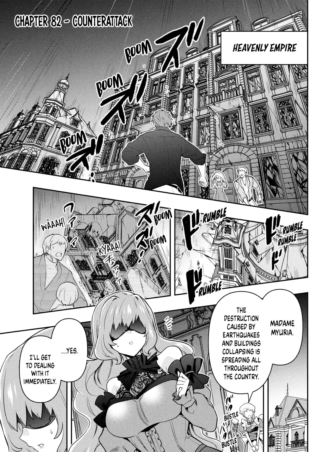 The God-Tier Guardian and the Love of Six Princesses Chapter 82 page 1 - 