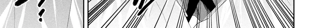 The God-Tier Guardian and the Love of Six Princesses Chapter 83 page 2 - 