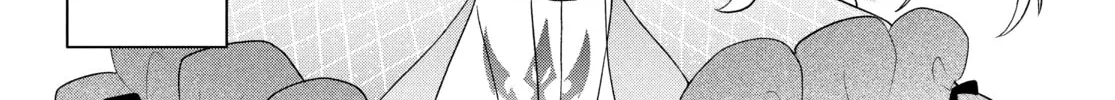 The God-Tier Guardian and the Love of Six Princesses Chapter 83 page 26 - 