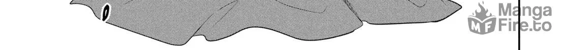 The God-Tier Guardian and the Love of Six Princesses Chapter 83 page 30 - 