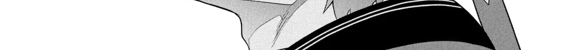 The God-Tier Guardian and the Love of Six Princesses Chapter 83 page 4 - 